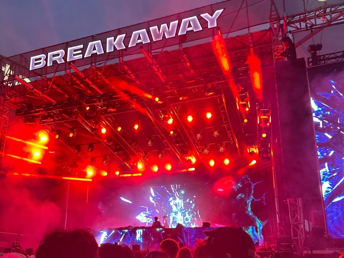Breakaway Atlanta Announces Official After Parties for 2026&nbsp;Festival